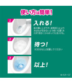 Toilet Heiter Toilet Cleaning Only, 3 Bags